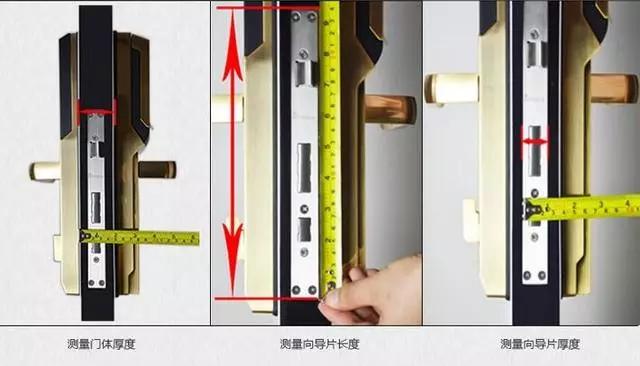 增城开锁公司：智能锁安装为什么需要专业师傅？
